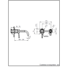 Смеситель для раковины AltroBagno Metropoli 010501 NeOp