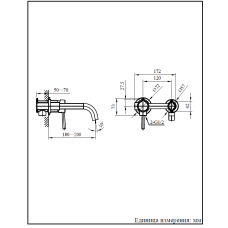 Смеситель для раковины AltroBagno Metropoli 010501 NeOp