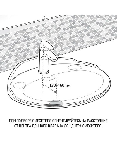 Смеситель для раковины Paini Bios 05CR211LMKM Хром