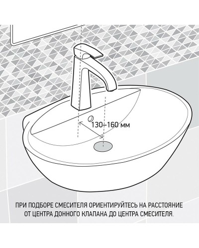 Смеситель для раковины Paini Bios 05CR211LMKM Хром