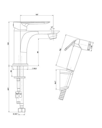 Смеситель для раковины Paini Garda 76CR205/574 с гигиеническим душем Хром