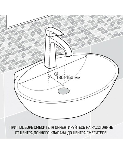 Смеситель для раковины Paini Cox Grip 7GCR205O Хром