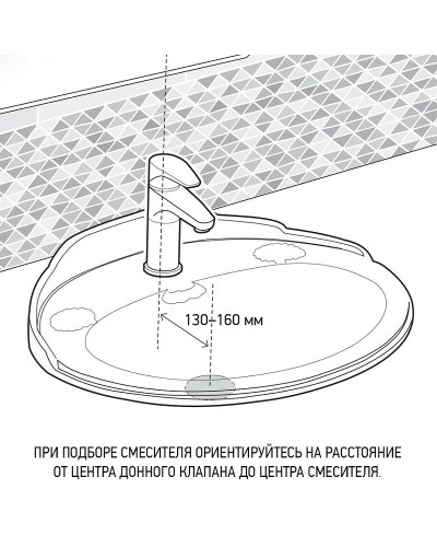 Смеситель для раковины Paini Cox Grip 7GPJ205O Золото матовое