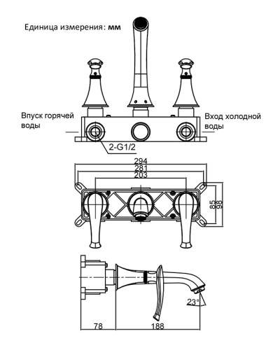 Смеситель для раковины AltroBagno Beatrice 010601 Cr