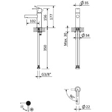 Смеситель для раковины Cezares Leaf LEAF-LSM1-BIO Белый матовый