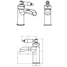 Смеситель для раковины Boheme Vogue 221-SW Хром