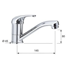 Смеситель для раковины Remer Серия 35 F11G Хром