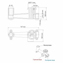 Смеситель для раковины WasserKRAFT Sauer 7130 Золото
