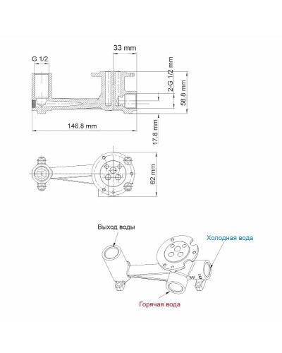 Смеситель для раковины WasserKRAFT Wiese 8430 Оружейная сталь