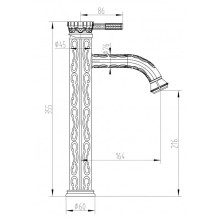 Смеситель для раковины Milacio Villena MC.503.BR