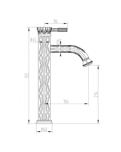 Смеситель для раковины Milacio Villena MC.503.BR