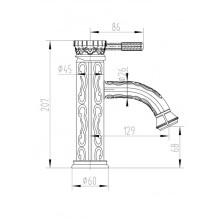 Смеситель для раковины Milacio Villena MC.504.BR