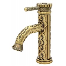 Смеситель для раковины Milacio Villena MC.504.BR