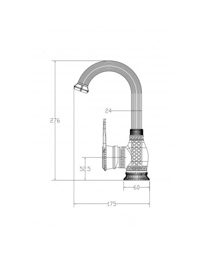 Смеситель для раковины Milacio Vitoria MC.506.BR