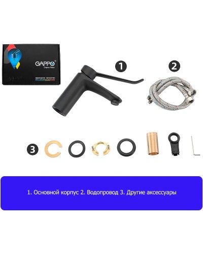 Смеситель для раковины Gappo G21-6 G1021-6 Черный матовый