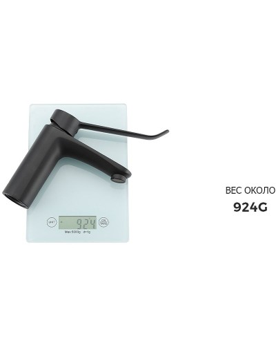 Смеситель для раковины Gappo G21-6 G1021-6 Черный матовый