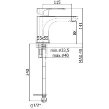 Смеситель для раковины без донного клапана Paffoni Sly SY071CR