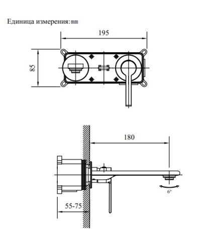 Смеситель для раковины AltroBagno Unione 010509 Cr