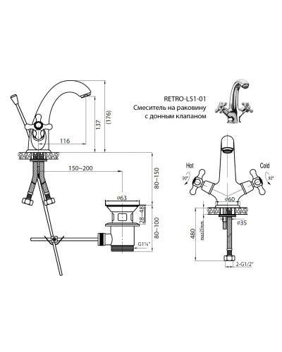 Смеситель для раковины CEZARES RETRO-C-LS1-03