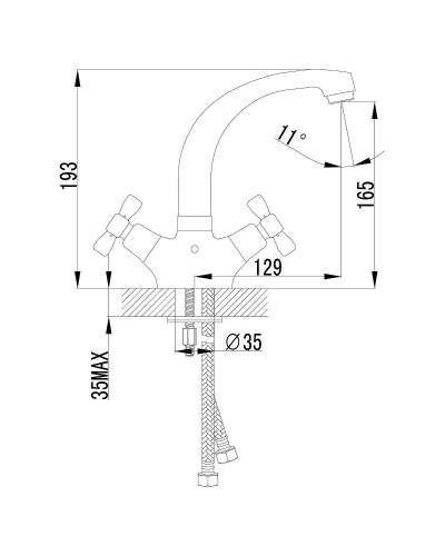 Смеситель для раковины Lemark Benefit LM2507C Хром