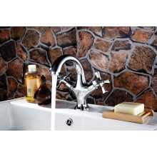 Смеситель для раковины Lemark Benefit LM2506C Хром