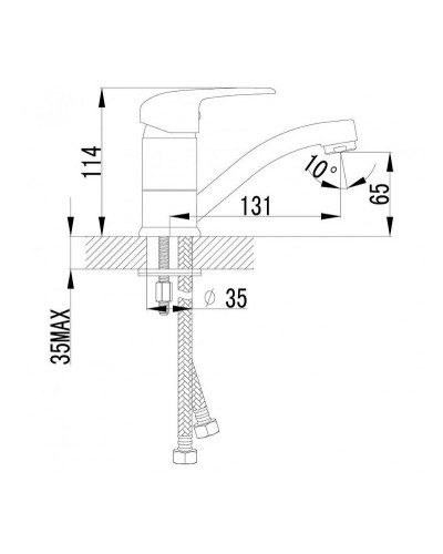 Смеситель для раковины Lemark Pramen LM3307C Хром