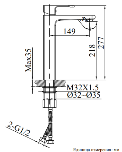 Смеситель для раковины AltroBagno Lamberto 010212 Cr