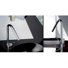 Смеситель для раковины Paini Pixel new 81CR211LLNEW Хром