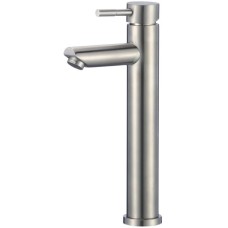 Смеситель для раковины Savol 304 S-SUS2002