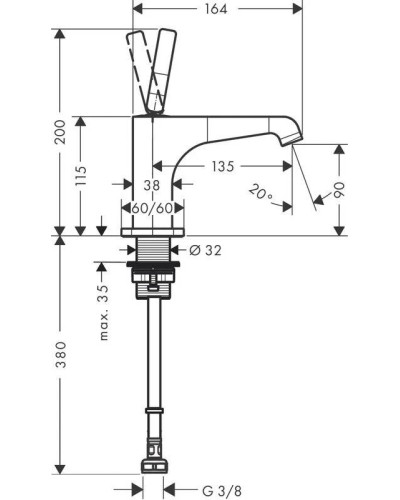 Кран для холодной воды Axor Citterio E 36105000