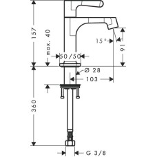 Кран для холодной воды Axor Citterio M 34130000