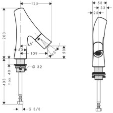 Кран для холодной воды Axor Starck Organic 12110000