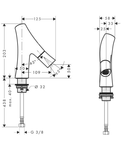 Кран для холодной воды Axor Starck Organic 12110000