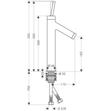 Смеситель для раковины с выпуском Axor Starck 10123000