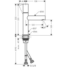 Смеситель для раковины с выпуском Axor Uno 45002000