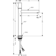 Смеситель для раковины с выпуском Axor Uno 45004000