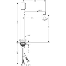 Смеситель для раковины с выпуском Axor Uno 45014000
