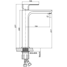 Смеситель для раковины с донным клапаном Cersanit Geo A63043