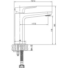 Смеситель для раковины без донного клапана Cersanit Nature A63063
