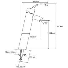 Смеситель для раковины Jacob Delafon Salute E72085-CP