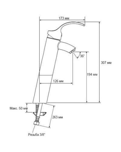 Смеситель для раковины Jacob Delafon Salute E72085-CP