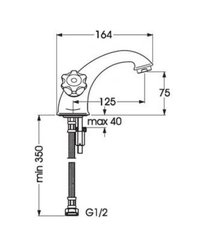 Смеситель для раковины Vidima Vit 1504AA