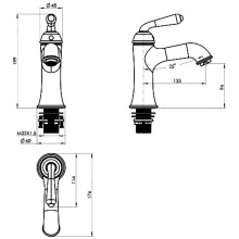 Смеситель для раковины Felice 0530 cromo 13.3x6 см