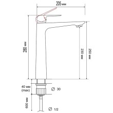 Смеситель для раковины Felice 8025 nero opaco