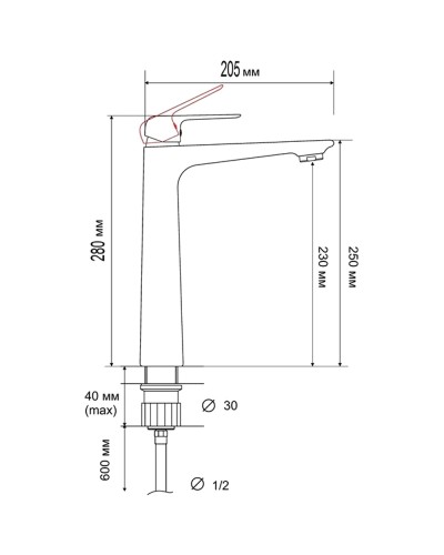Смеситель для раковины Felice 8025 nichel