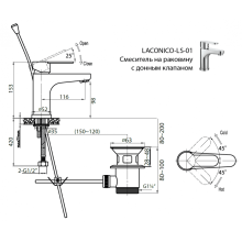 Смеситель на раковину Cezares LACONICO-C-LS-01-W0