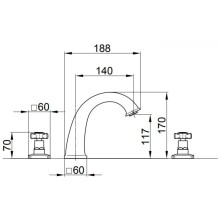 Смеситель для раковины Migliore Korona 28501