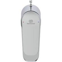 Смеситель для раковины с цепочкой Ideal Standard Ceraflex B1709AA