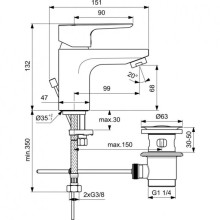 Смеситель для раковины с донным клапаном Ideal Standard Ceraplan III BC559AA
