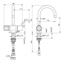 Термостат для раковины без донного клапана Ideal Standard Venlomix A5547AA